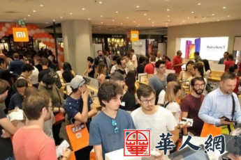 小米在意大利被競爭與市場監(jiān)管機構(gòu)罰款320萬歐元,約合人民幣2176萬元,小米回應(yīng)正評 ...